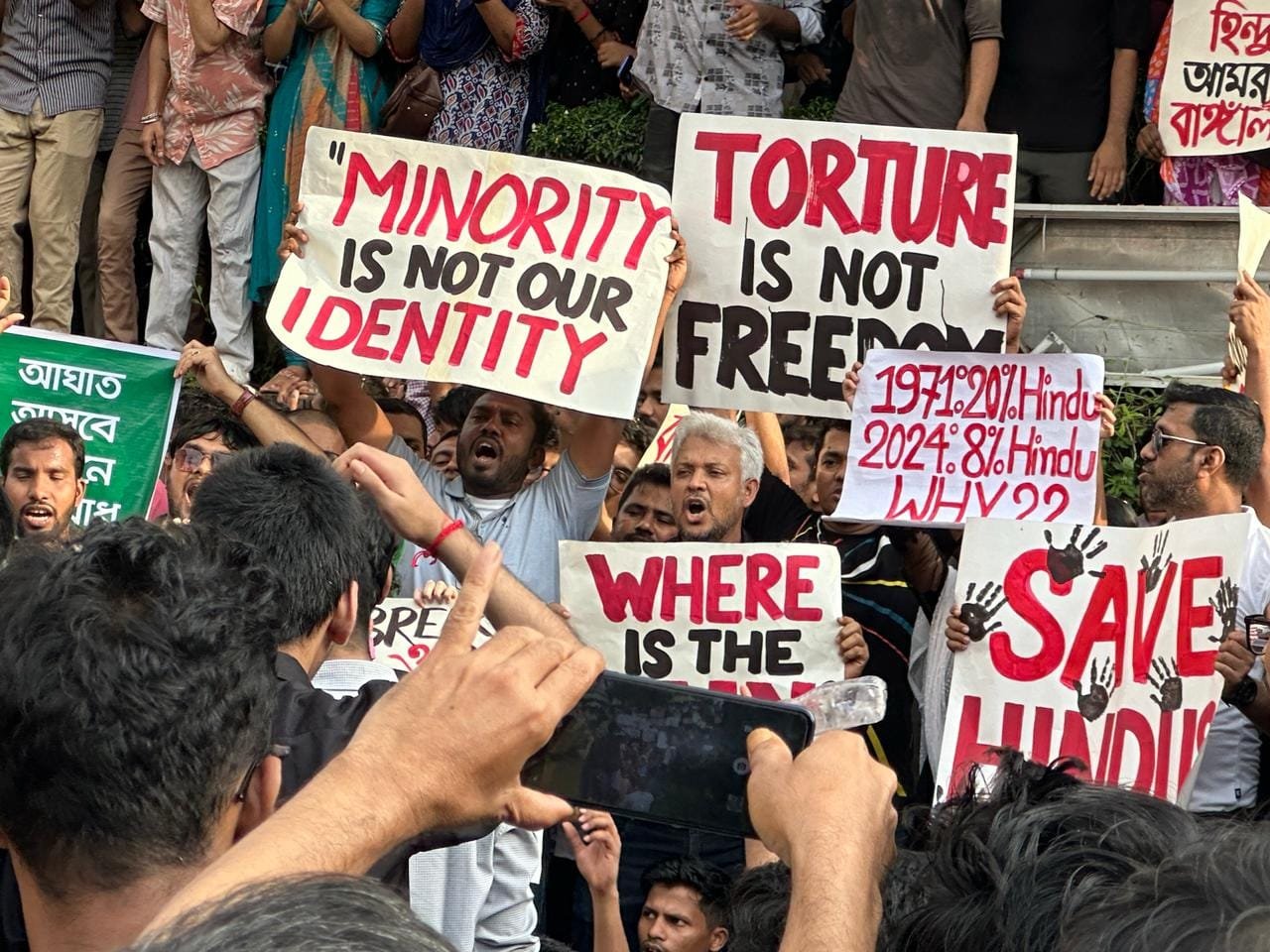 বাংলাদেশে হিন্দু